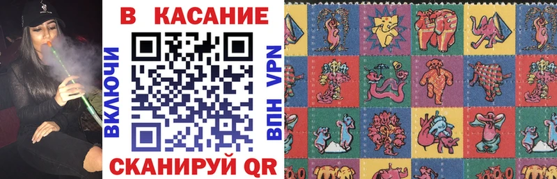 Наркошоп купить Бутират  Мефедрон  АМФЕТАМИН  ГАШИШ  Альфа ПВП  Канабис  Мантурово