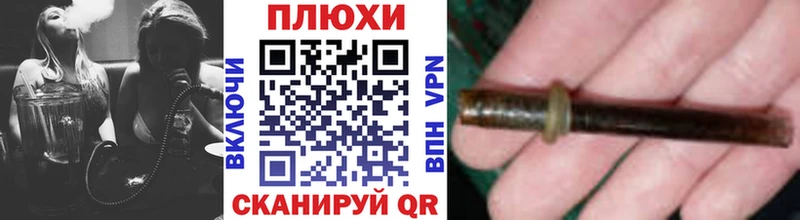 Гашиш AMNESIA HAZE  Купить закладки  Мантурово 