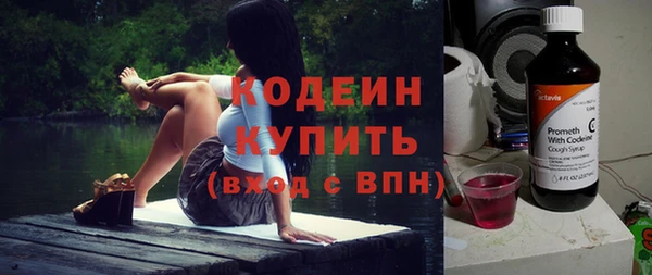 не бодяженный Михайловка