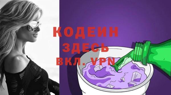 Альфа ПВП Михайлов