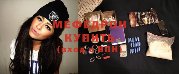 не бодяженный Михайловка