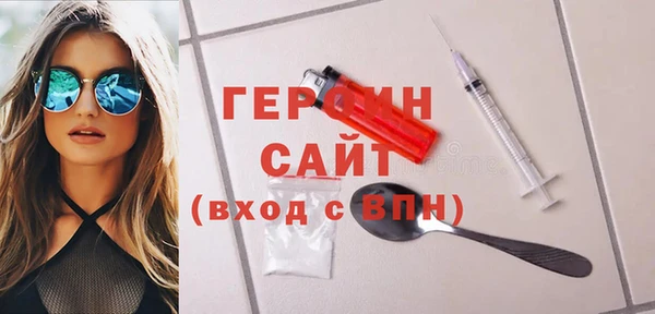 Альфа ПВП Михайлов