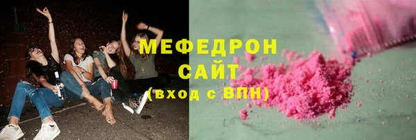 не бодяженный Михайловка