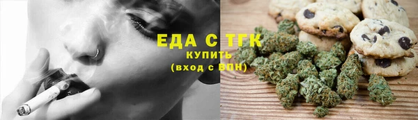 Альфа ПВП Михайлов