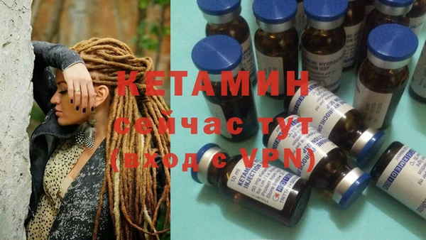 не бодяженный Михайловка
