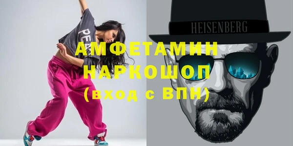не бодяженный Михайловка