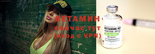 не бодяженный Михайловка