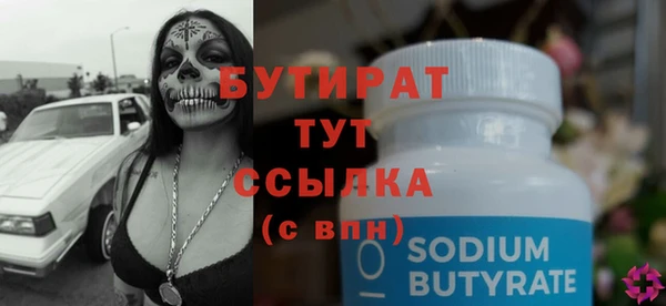 Альфа ПВП Михайлов