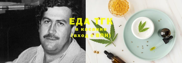 не бодяженный Михайловка