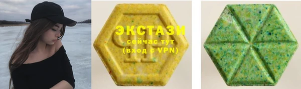 не бодяженный Михайловка