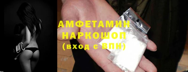 Альфа ПВП Михайлов