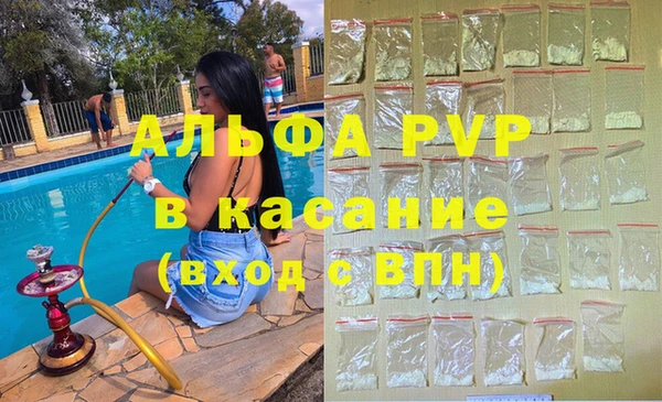 не бодяженный Михайловка
