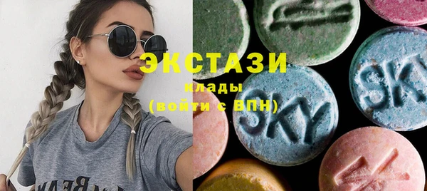 не бодяженный Михайловка