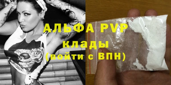не бодяженный Михайловка