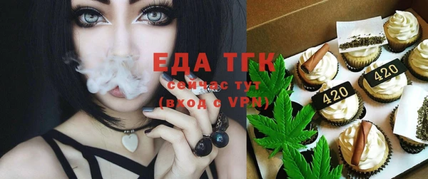 не бодяженный Михайловка