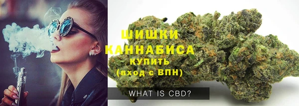 Альфа ПВП Михайлов