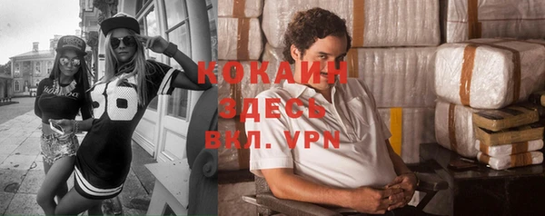 не бодяженный Михайловка