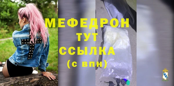 не бодяженный Михайловка