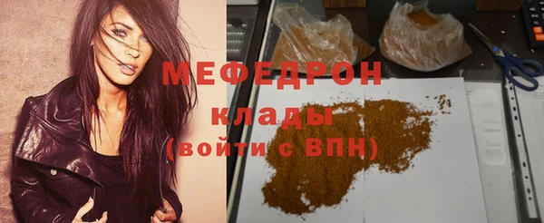 Альфа ПВП Михайлов