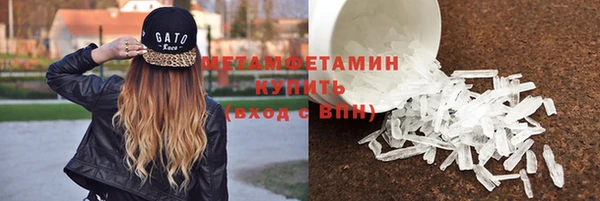 Альфа ПВП Михайлов