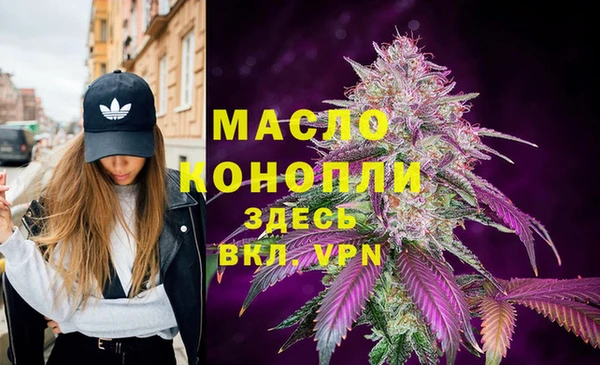 не бодяженный Михайловка