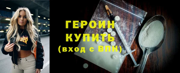 не бодяженный Михайловка