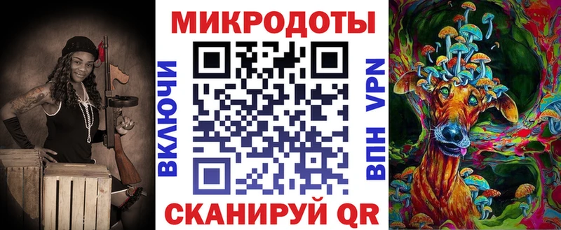Галлюциногенные грибы MAGIC MUSHROOMS Мантурово