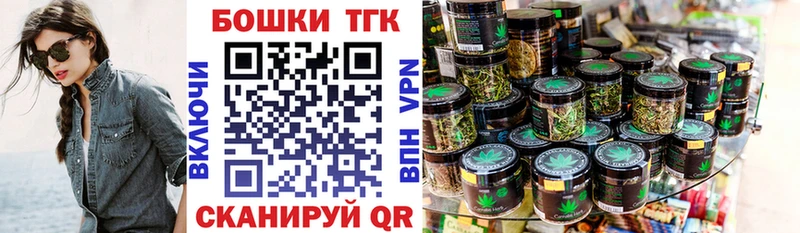 Бошки марихуана OG Kush Мантурово